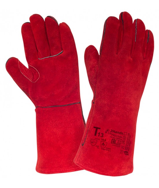 Краги спилковые усиленные 2Hands T13