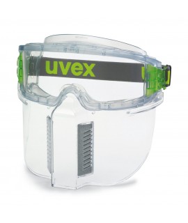 Защитный щиток uvex ультравижн